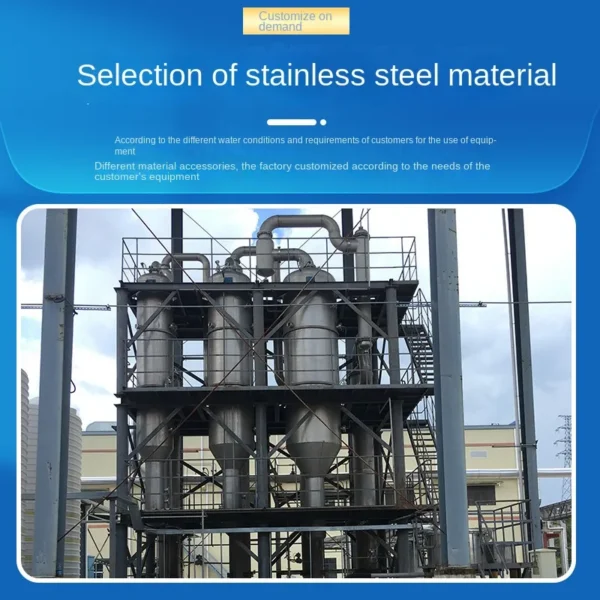 Double-effect External Circulation Evaporator, Stainless - view 4