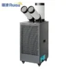 Double Outlet Mobile Air Cooler for Offices, GMCC Compressor, DC Fan