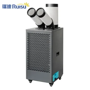 Double Outlet Mobile Air Cooler for Offices, GMCC Compressor, DC Fan