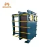 Doublewall Gasket, Stainless Steel, plate Heat Exchanger - view 6