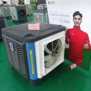 Down Air Conditioner, No.1kool, Inverter, 20K