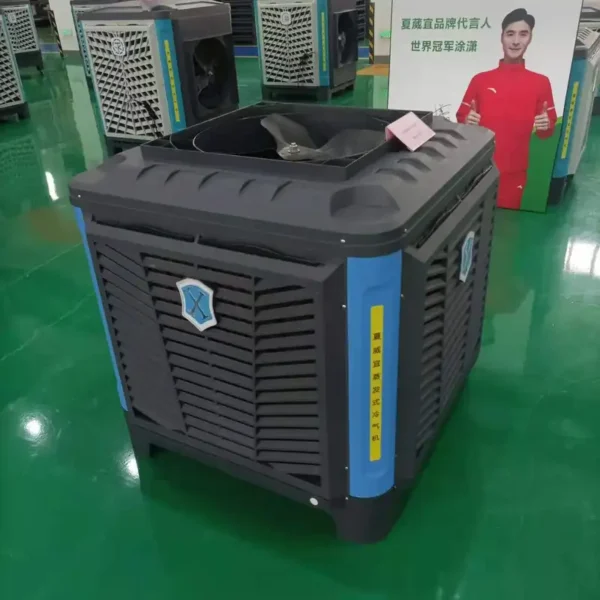 Down Air Conditioner, No.1kool, Inverter, 20K - view 4