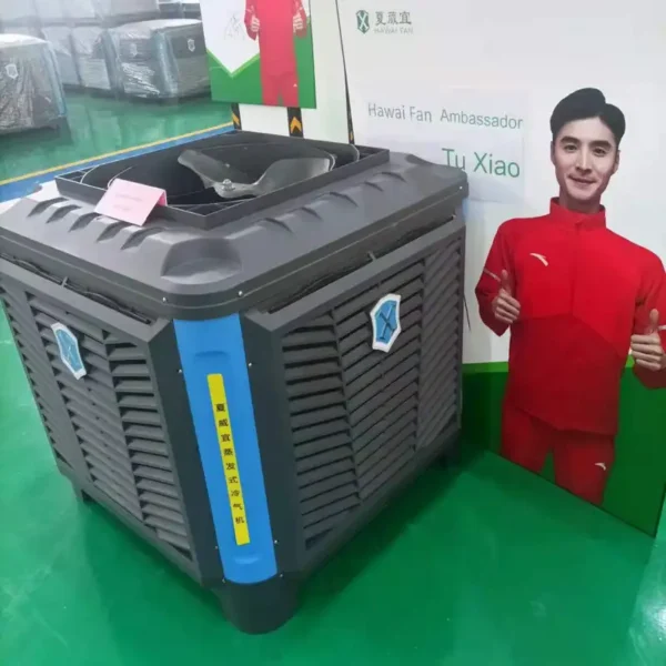 Down Air Conditioner, No.1kool, Inverter, 20K - view 5