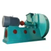 Draft Draught Industrial Boiler, Axial, 1000, 2500, Radial - view 5