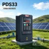 Drive for Water Pump, PDS33-4T2R2B, 380V, 2.2kW, VFD - view 3