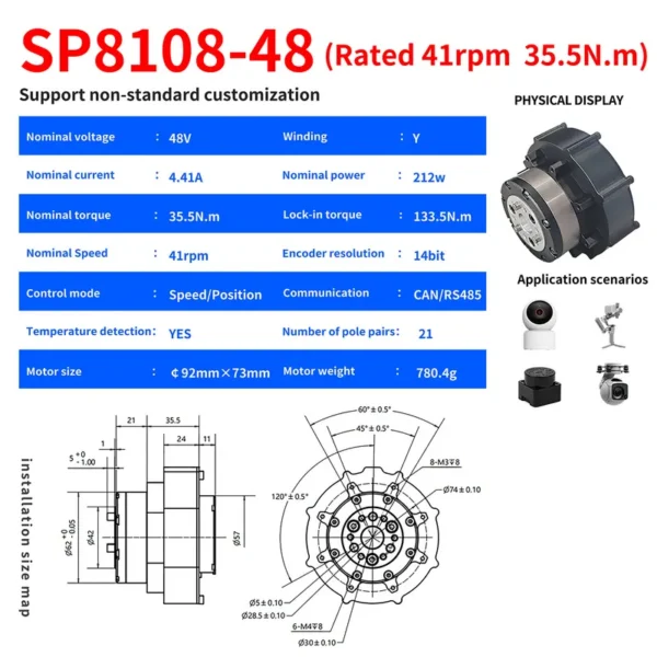 Drone Mobile Robot Motor, SP808-48, Waterproof, Brushless, RPM - view 6
