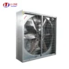 Drop Hammer Exhaust Fan, 50", Wall