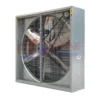 Drop Hammer Exhaust Fan, 50", Wall - view 4