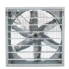 Drop Hammer Exhaust Fan, Wall, 220 V, Electric - view 4