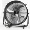 Drum Fan, 220, Metal - view 2