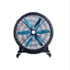 Drum Fan, LONGWELL, 220V, Electric - view 4