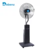 Drum Spray Fan, 220, 1.7 - view 2