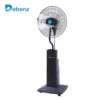 Drum Spray Fan, 220, 1.7 - view 3