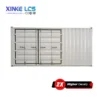 Dry Cooler, 160-Slot, HPC