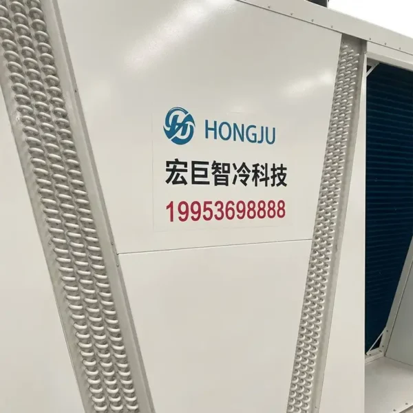 Dry Cooler, 380 V, custom-made - view 5