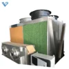 Dry Cooler, Adiabatic, 220 V, 900 CFM - view 4