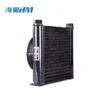 Dry Cooler, Adiabatic, 220 V, Aluminium