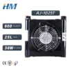 Dry Cooler, Adiabatic, 220 V, Aluminium - view 3