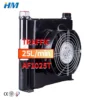 Dry Cooler, Adiabatic, 220 V, Aluminium - view 5