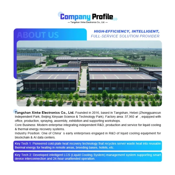 Dry Cooler, Adiabatic, 50-2000kW - view 5
