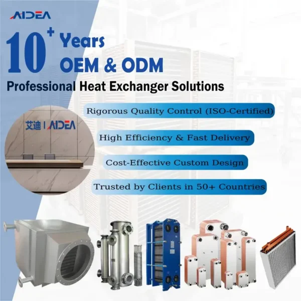 Dry Cooler, Adiabatic, Axial, 900, CFM - view 6