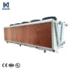 Dry Cooler, Adiabatic, Copper, Aluminum