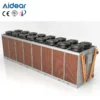 Dry Cooler, Adiabatic, HVAC