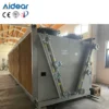 Dry Cooler, Adiabatic, HVAC - view 3