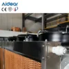 Dry Cooler, Adiabatic, HVAC - view 4