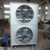 Dry Cooler, Air Cooler, 1 Year - view 3