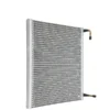 Dry Cooler, Aluminium, 250L/min, 3.8MPa, DC12/24V