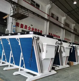 Dry Cooler, Axial, 20kW, 380V, HVAC - view 3