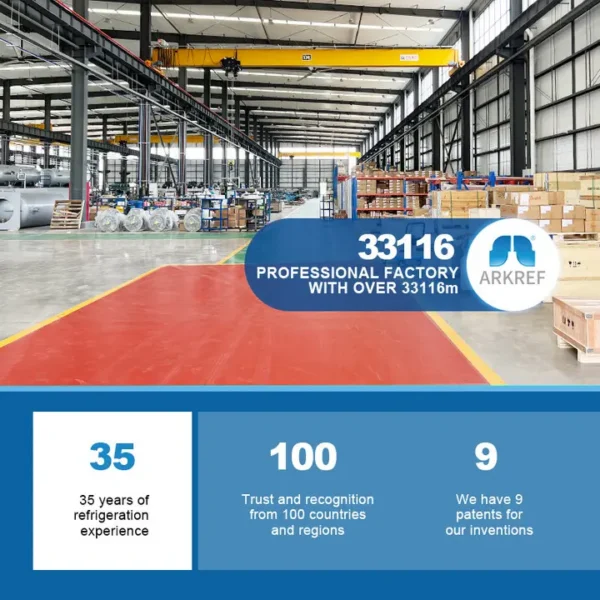 Dry Cooler, Axial, Adiabatic - view 6