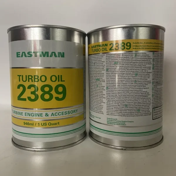 Dry Cooler, EASTMAN, TURBO, OIL, NYCO - view 5