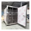 Dry Industrial Heat Pump, PLC, 110, 20000w - view 2