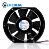 Dual Ball Bearing, 24V, 710mA, 17W, 12V