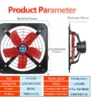 Dual Ball Exhaust Fan, Axial, 220 V, Electric - view 2