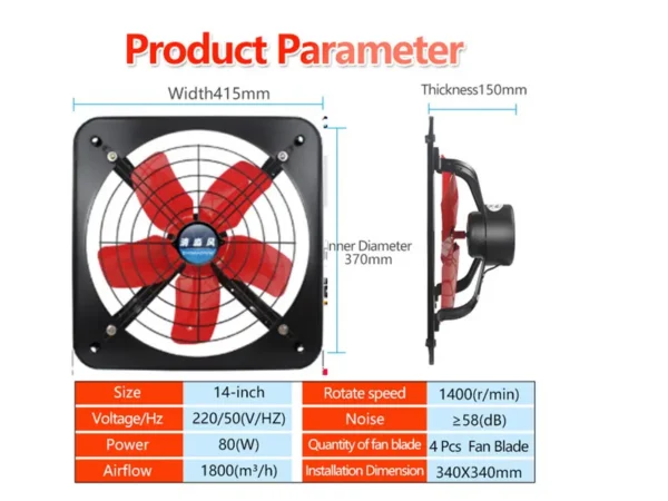 Dual Ball Exhaust Fan, Axial, 220 V, Electric - view 2
