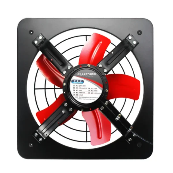 Dual Ball Exhaust Fan, Axial, 220 V, Electric - view 5