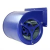Dual Inlet Blower, 146mm, Top1 - view 6