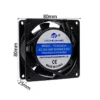 Dual-mode Industrial Axial Fan, 8025, 110V/220V/380V