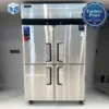 Dual Temperature Kitchen Refrigerator, Stainless, Steel