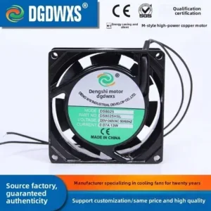 Dualballbearing, 220V, Axial, DS8025