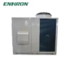 Duct Air Conditioner, HVAC, R-410A - view 3