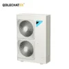 Duct Air Conditioner, IIB, IIC, ATEX, 15kw - view 4
