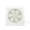 Duct Axial Exhaust Fan, Plastic, 110-240V, Solar - view 4