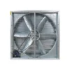 Duct Axial Exhaust Fan, Stainless, Steel, 220V, 380V - view 4