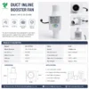 Duct Axial Fan, 12V, Plastic, 3D - view 3