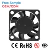 Duct Axial Fan, 30X30X7mm, Brushless, PWM, Plastic