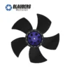 Duct Axial Fan, 400mm, 230V, IP55